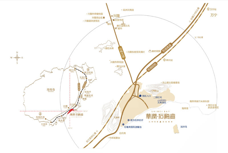 华润石梅湾九里区位图