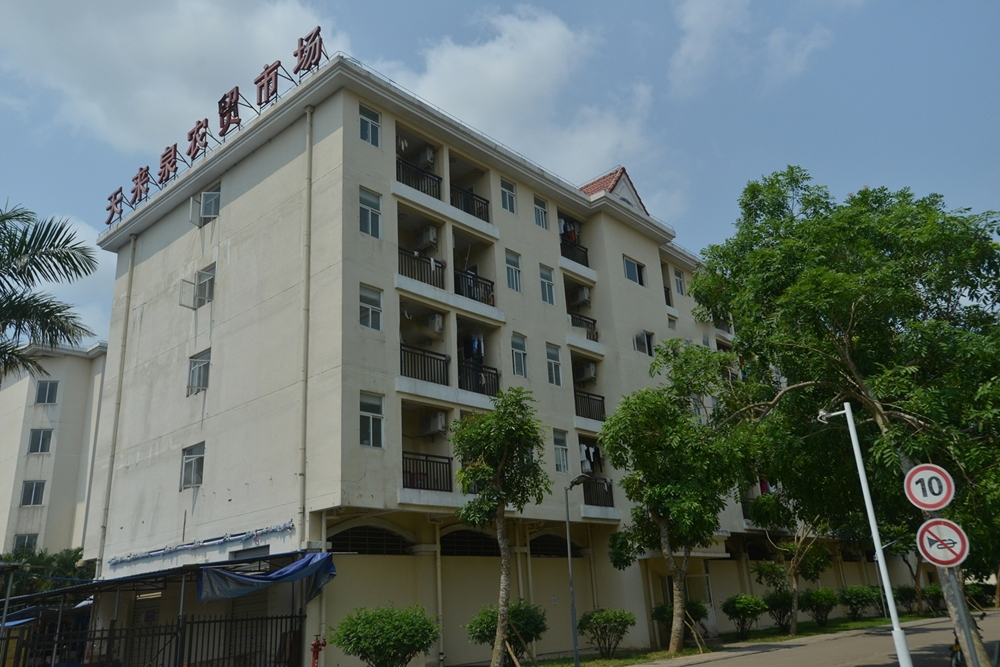 社区配套:农贸市场