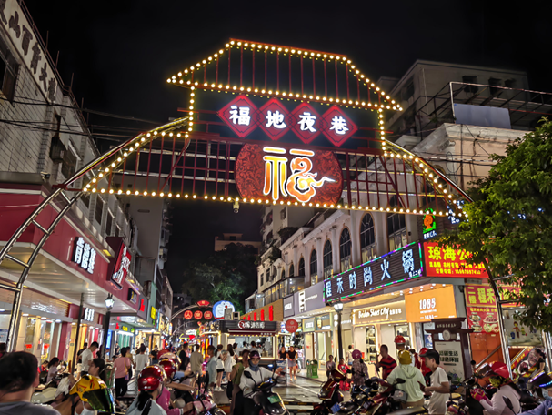 配套图