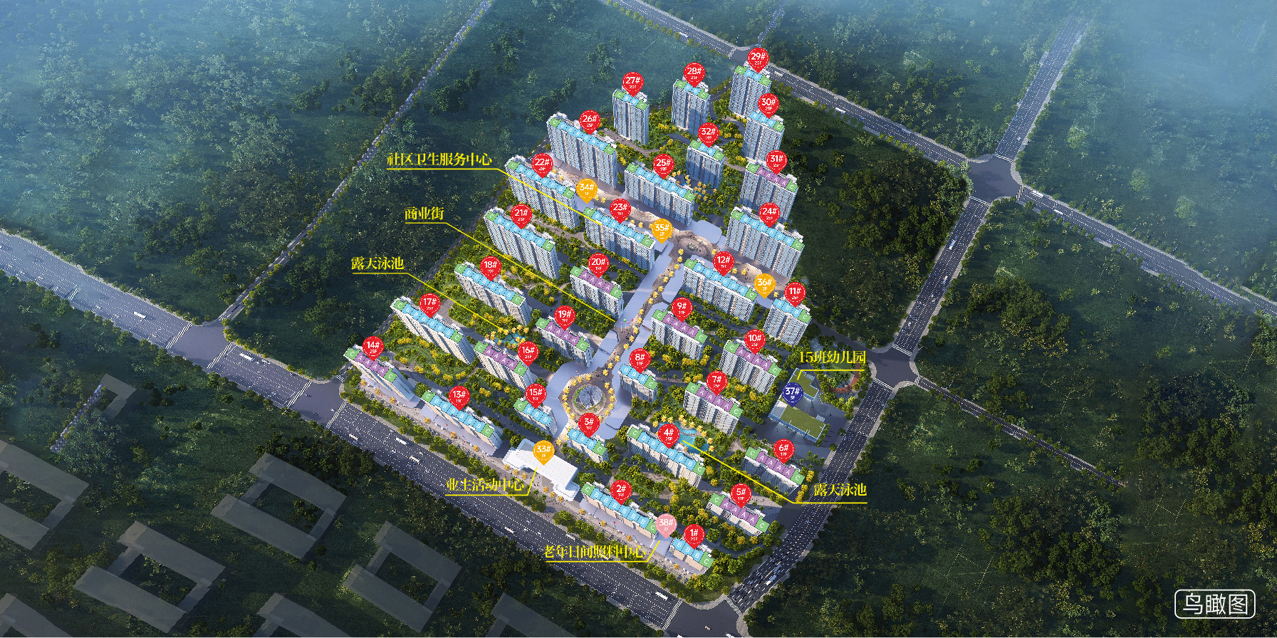 海口江东梧桐里新盘入市