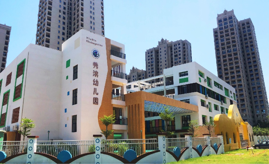 配套图