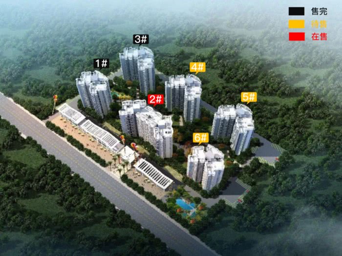 傲景观澜精装一房一厅总价约75万/套起