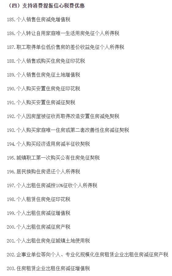 /public/uploads/20230801/30a95b29c1d00a053b85d740e535c2d9.png