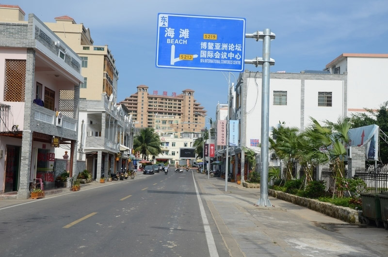 周边配套:博鳌小镇街景