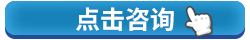 /storage/media/image/15/154e353f4fa1918bf2bfc64266c9ea4fe9343d513eab24c8491f5135fbf9cebb.png