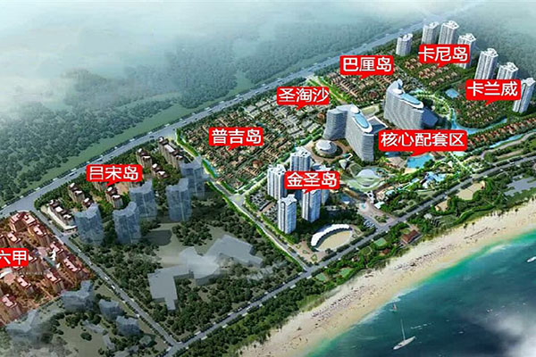 效果图 效果图