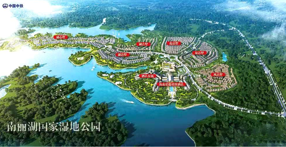 中铁诺德丽湖半岛沙盘图