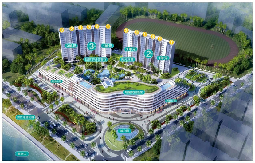 清凤椰林阳光沙盘图