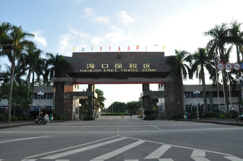 环球100宝龙城3