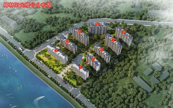 椰林阳光新品加推7号楼瞰江大宅