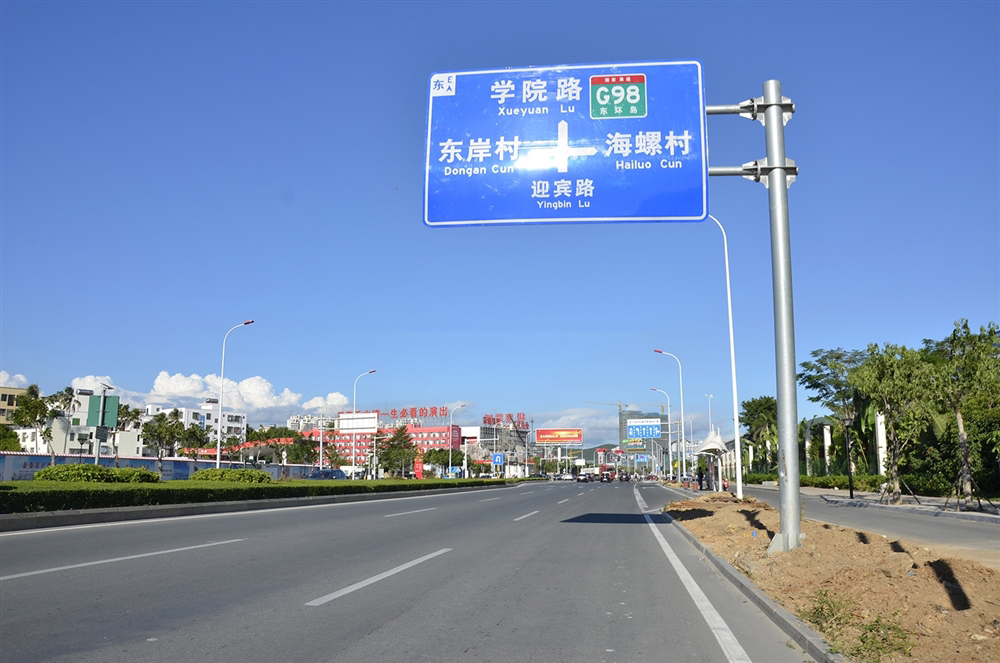 周边配套:迎宾路街道