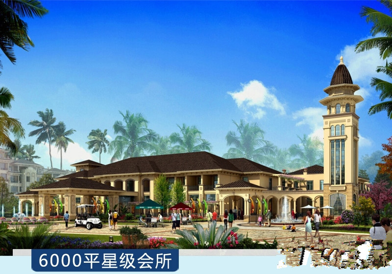 VR全景