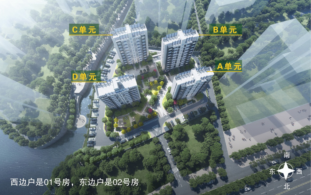 博旺御府住宅总价约120万元/套起