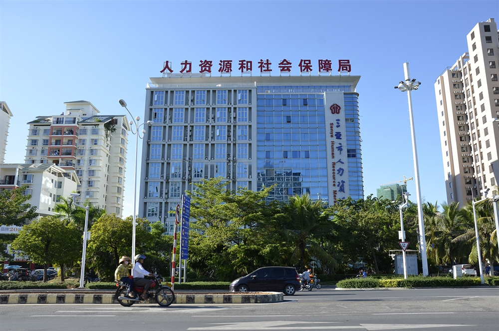 周边配套:保障局
