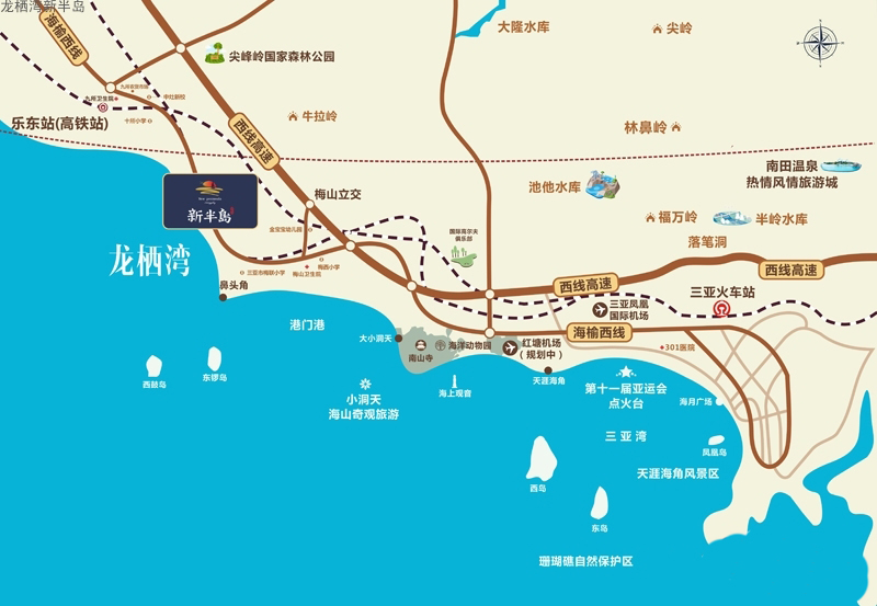 交通图