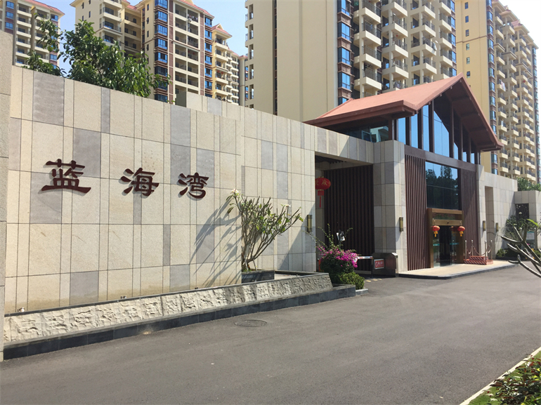 东方汇艺蓝海湾主推三期住宅产品，建面约65-110㎡