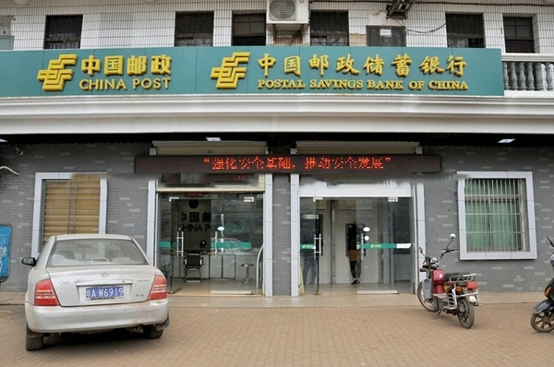 山湖海配套图09