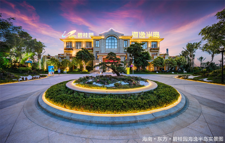东方碧桂园海逸半岛，纯板式结构，住宅建面约105-143㎡