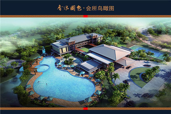 效果图