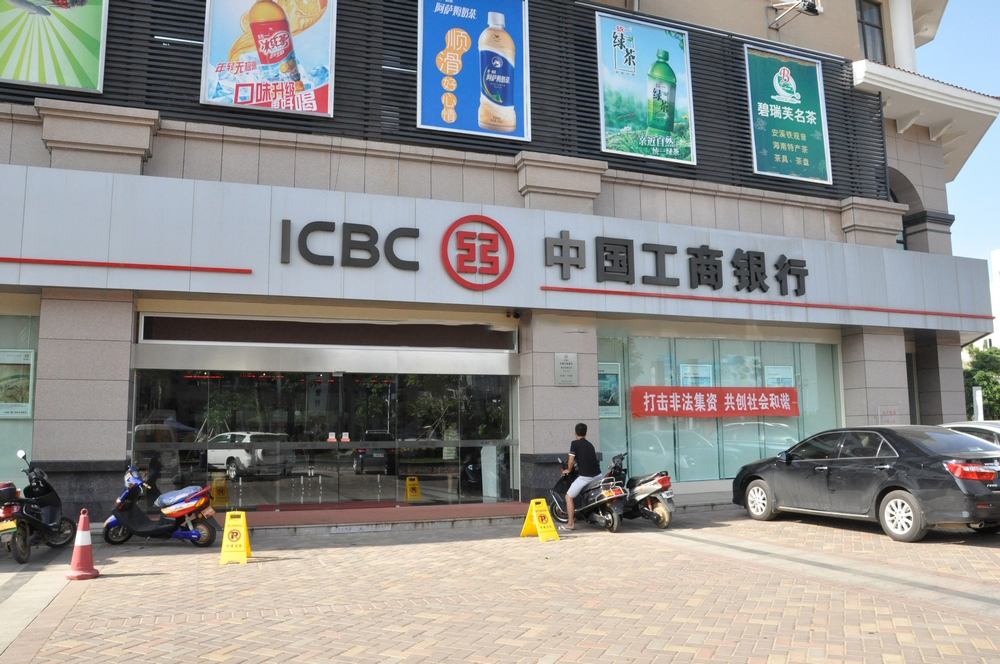 配套图