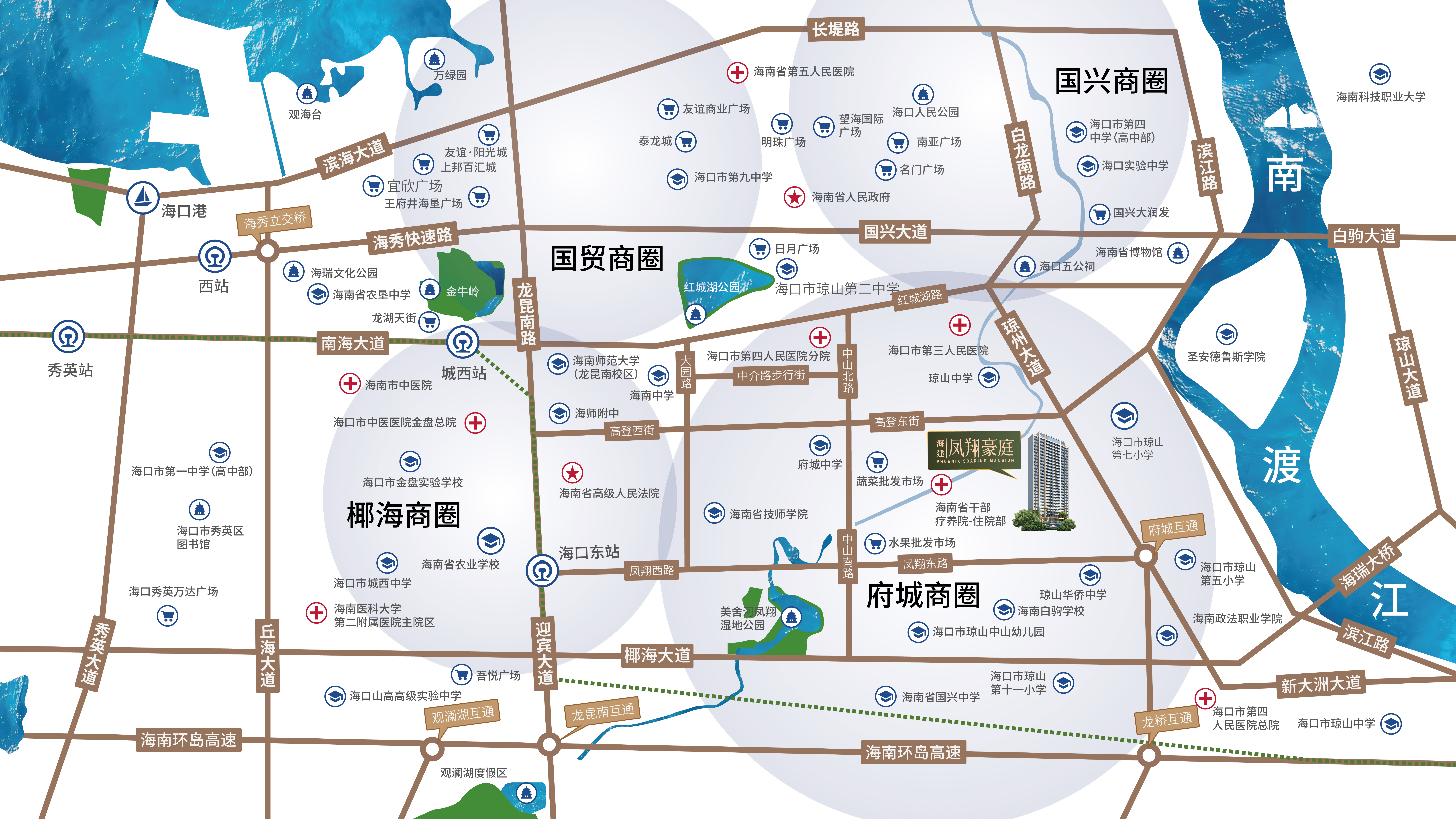 交通图