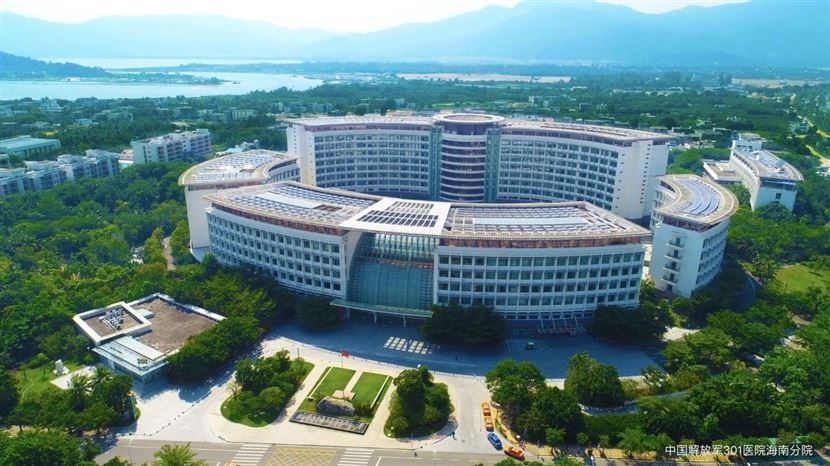 国广海棠湾周边配套:解放军301医院海南分院 国广海棠湾周边配套:解放军301医院海南分院