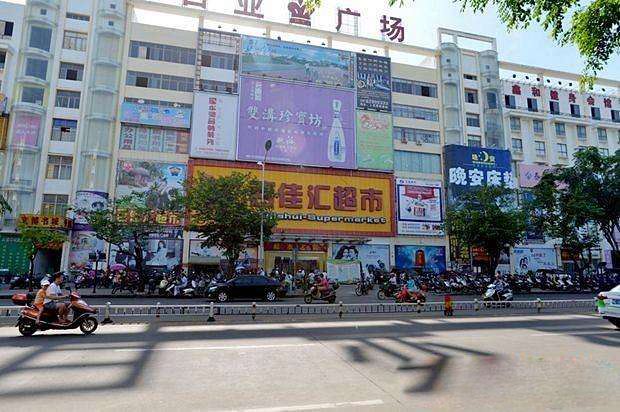 配套图