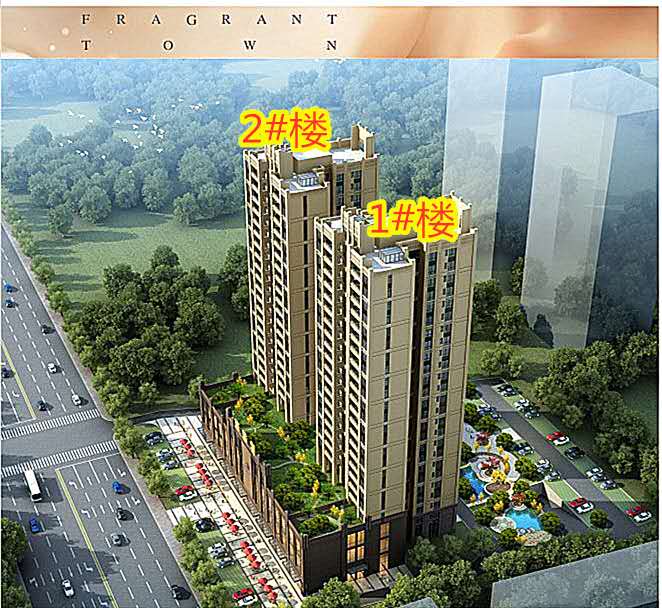 华馨阁住宅在售均价约13000元/㎡