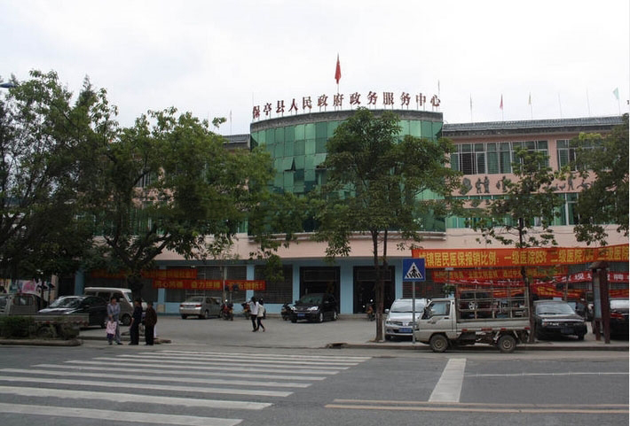 周边配套:保亭政府服务中心
