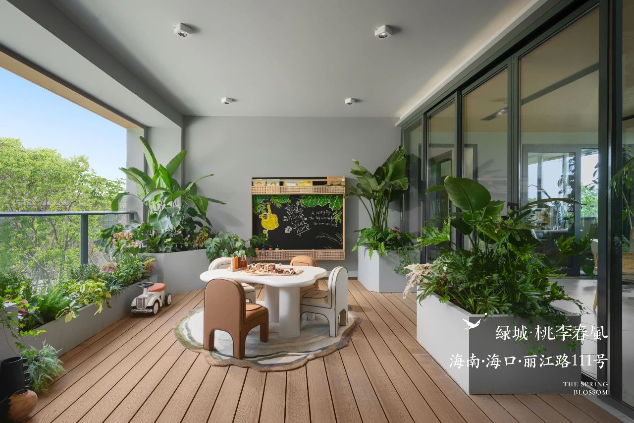 燕语里·洋房C1户型-阳台2
