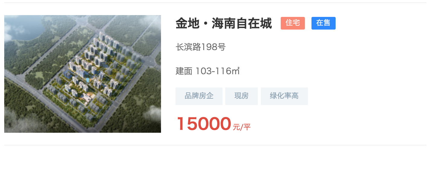 /storage/media/image/60/602156b8302bd50f208cb8222eac0990a434ba176e0f46b0a2552c28f1ec9494.png