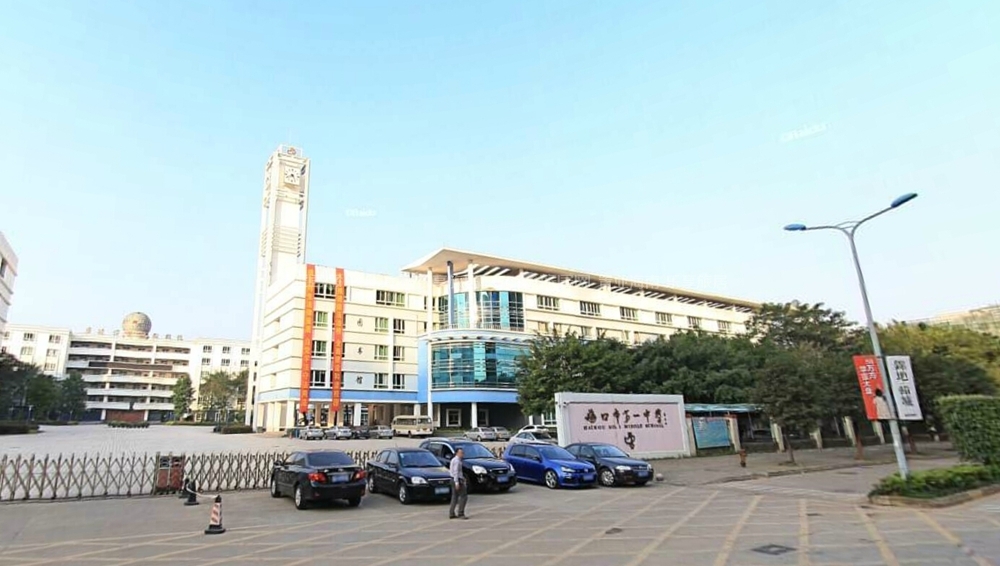 周边配套：市一中高中部