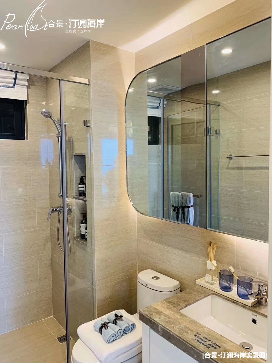 样板间图