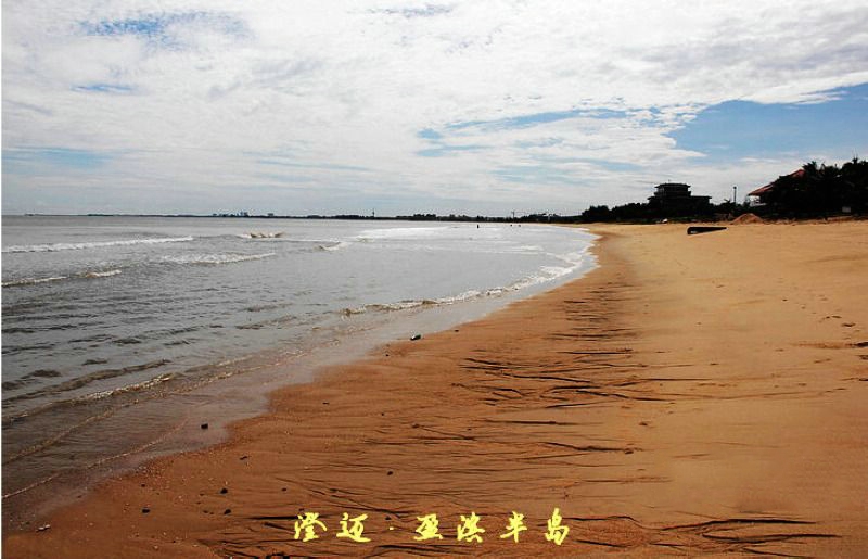 周边：盈滨半岛海岸