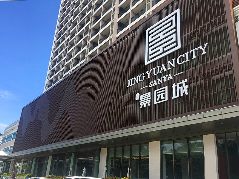 实景图
