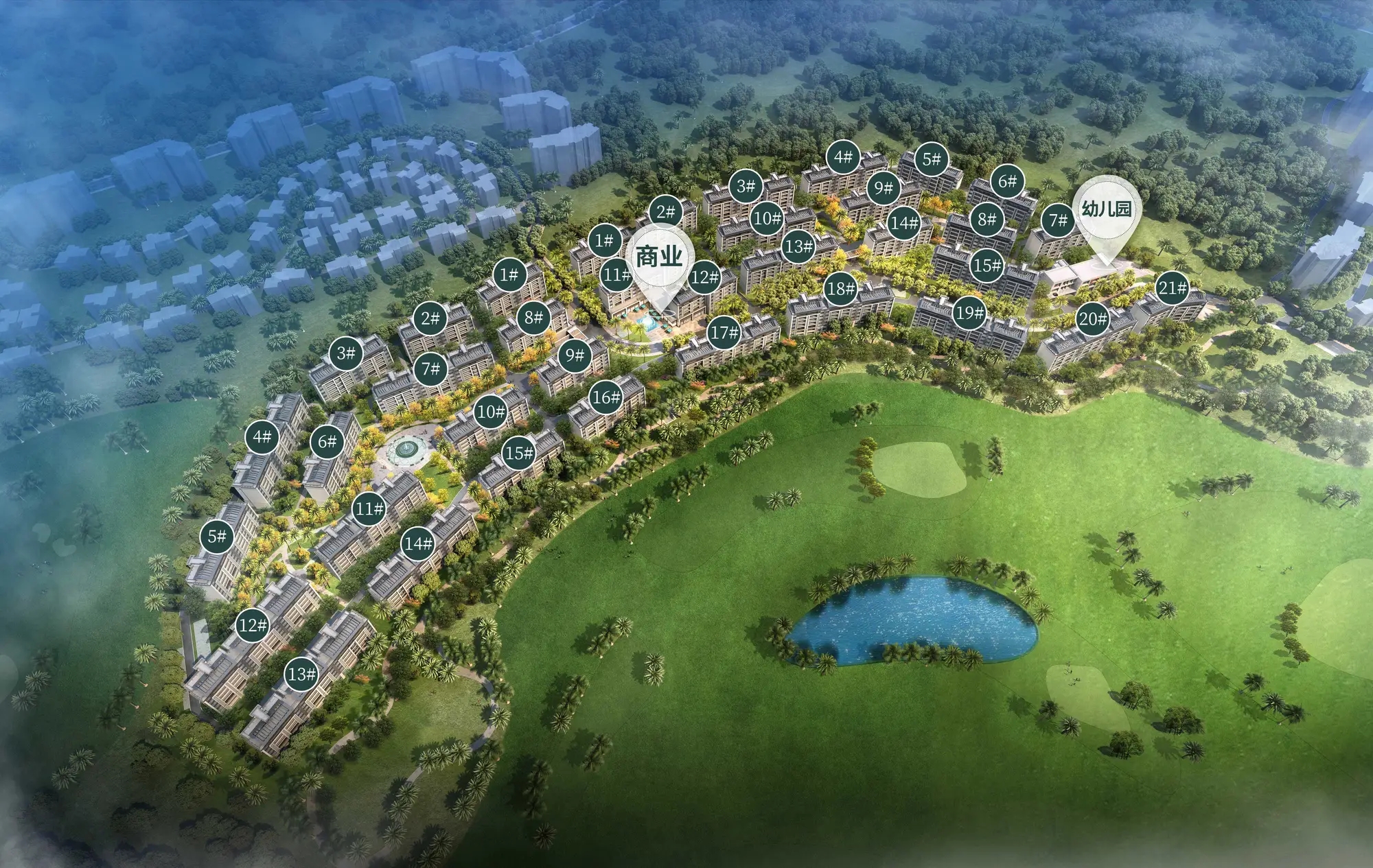 效果图