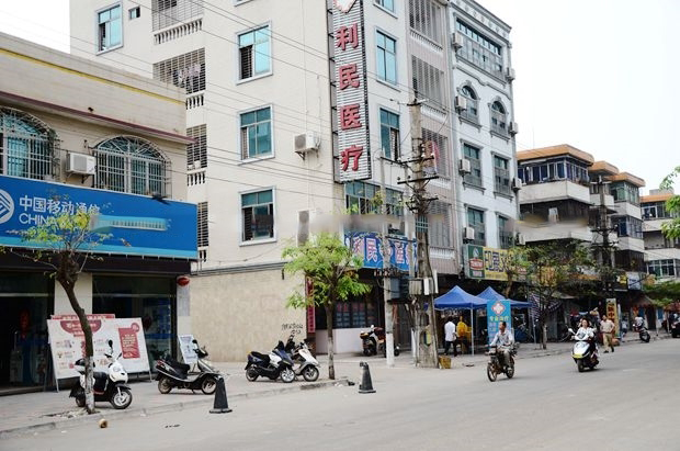 配套图
