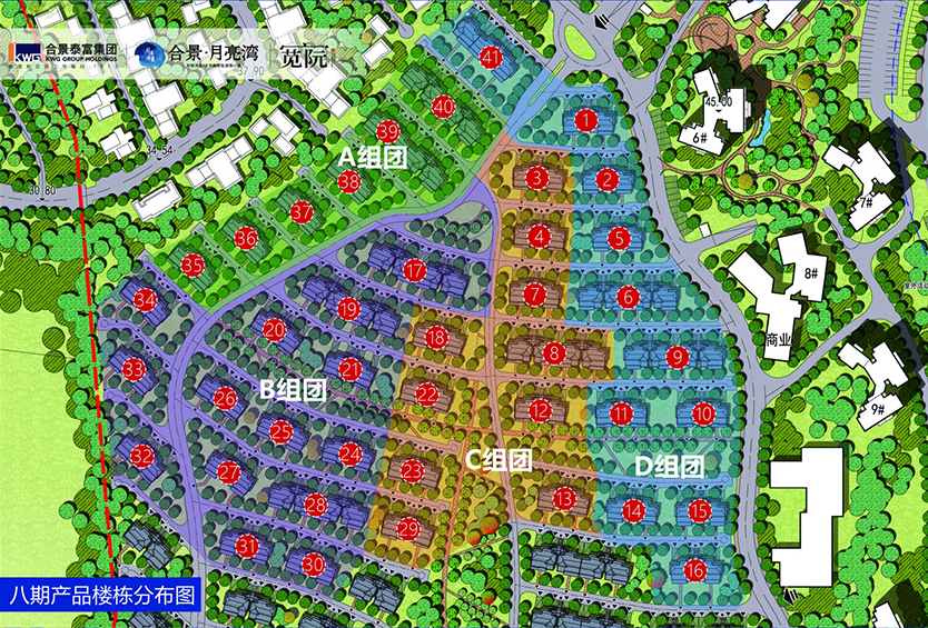 合景月亮湾沙盘图