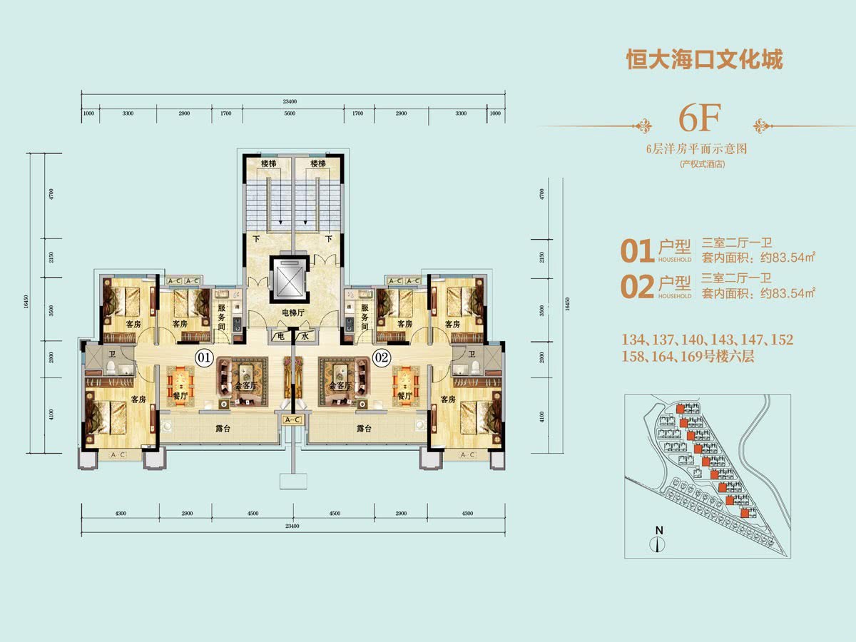 建面83.54㎡户型图 建面83.54㎡户型图