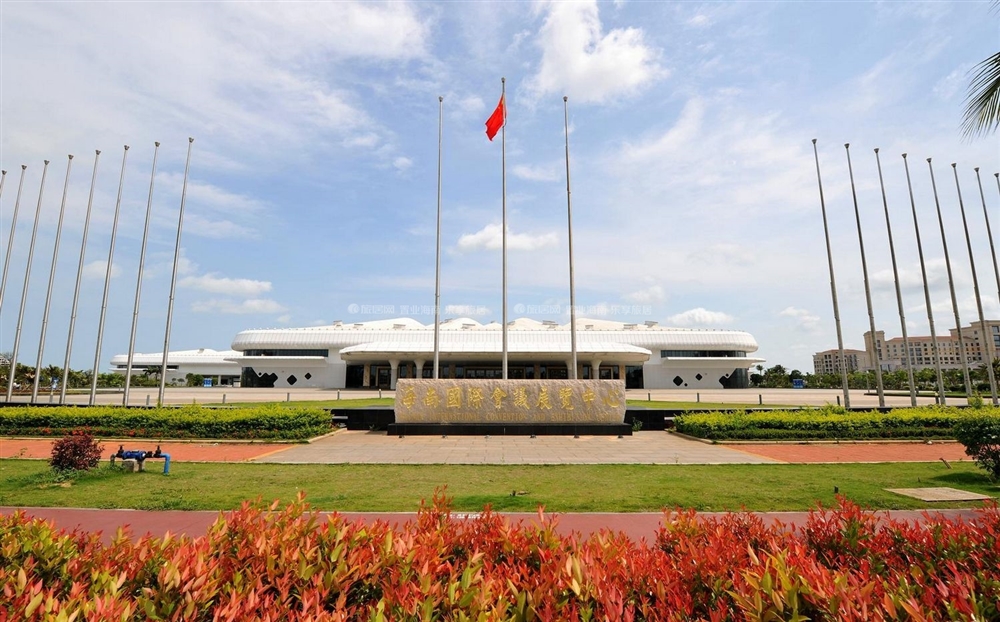 周边配套:西海岸国际会展中心