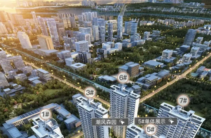 保利汀澜和著在售建面约109㎡-138㎡