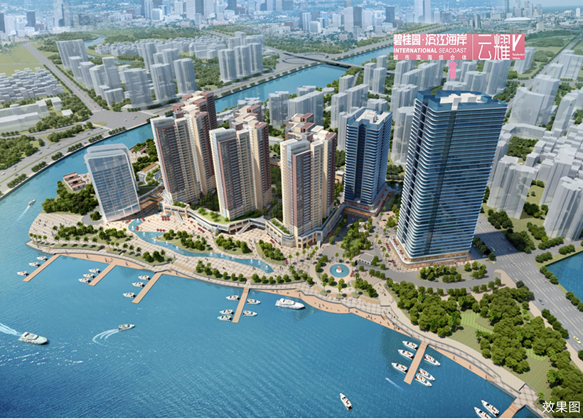 碧桂园滨江海岸&middot;云耀沙盘图