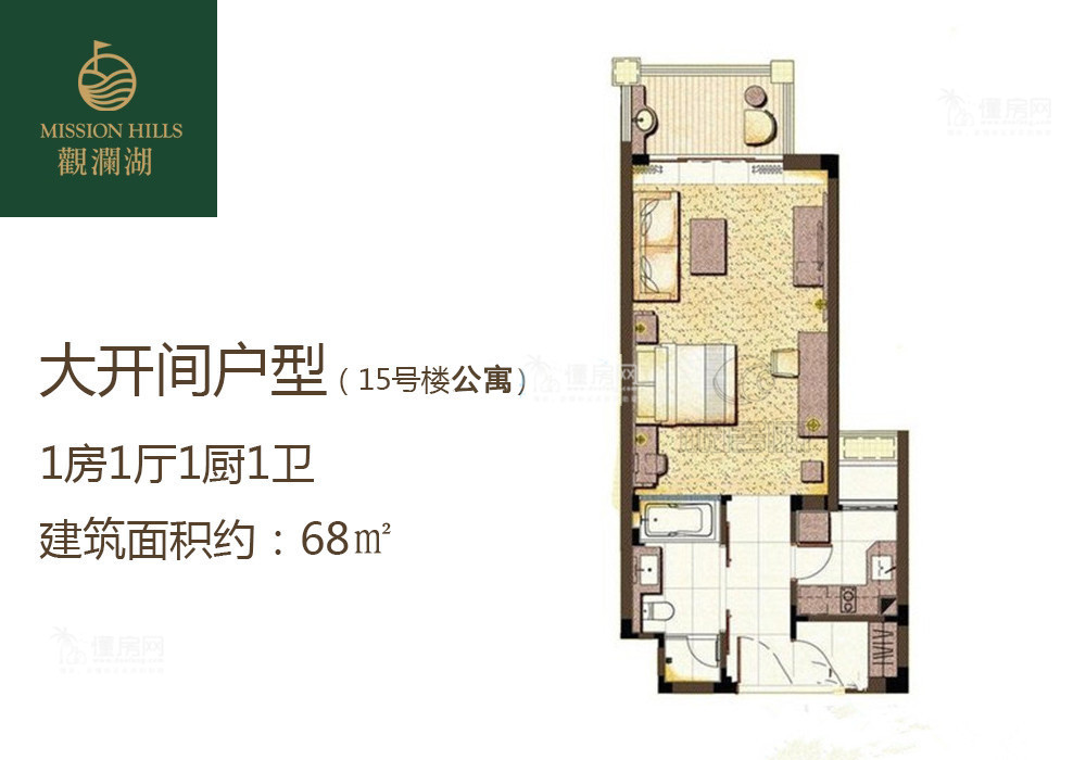 15号楼公寓 1房1厅1卫 68㎡户型图 15号楼公寓 1房1厅1卫 68㎡户型图
