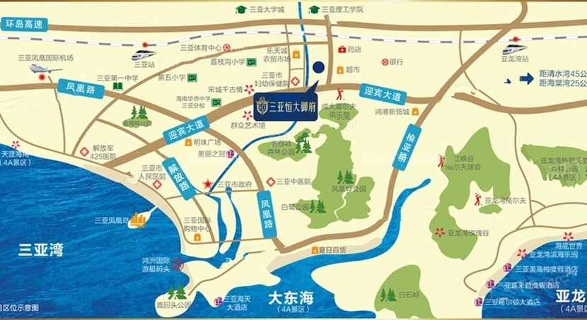 三亚恒大御府区位图
