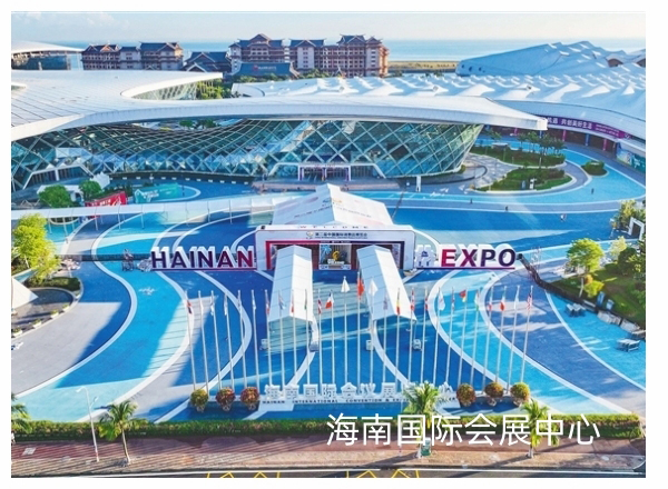 配套图