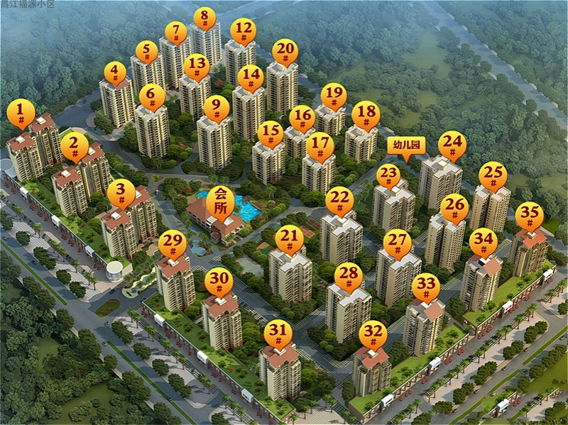 昌江福源小区已售罄 暂无新房源
