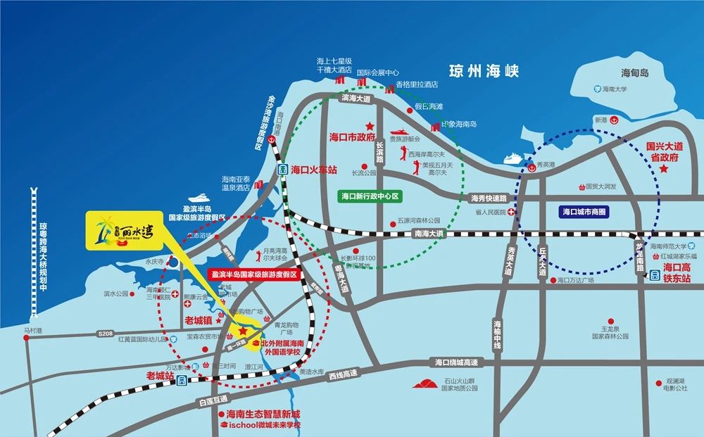 交通图