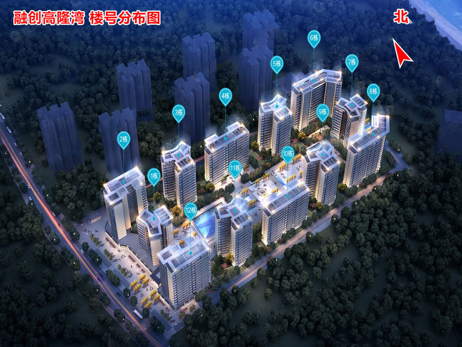 融创高隆湾现代简约美宅特惠117.2万/套起