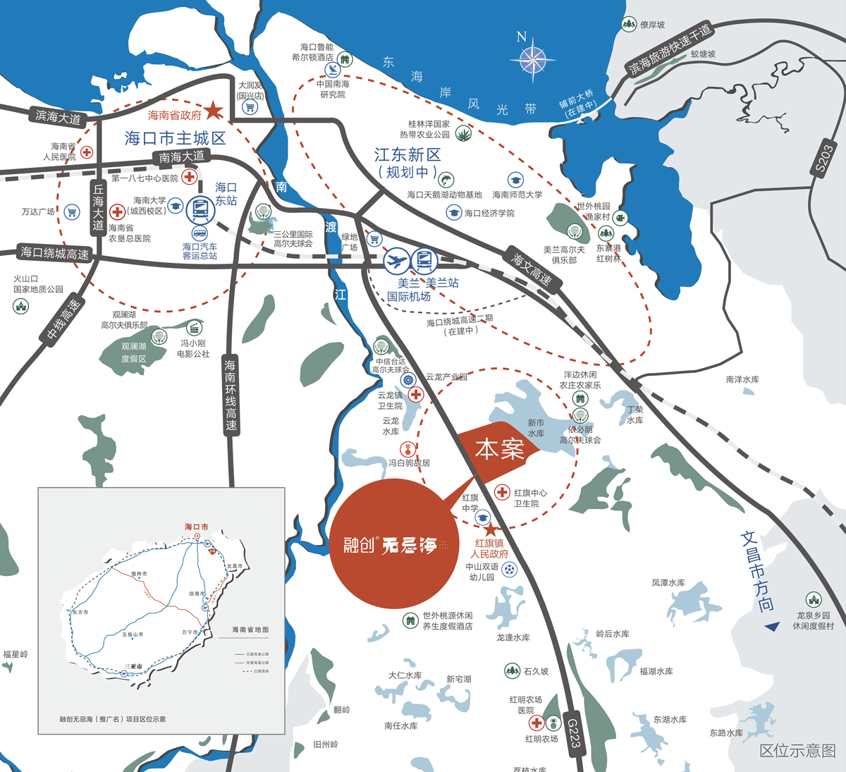交通图