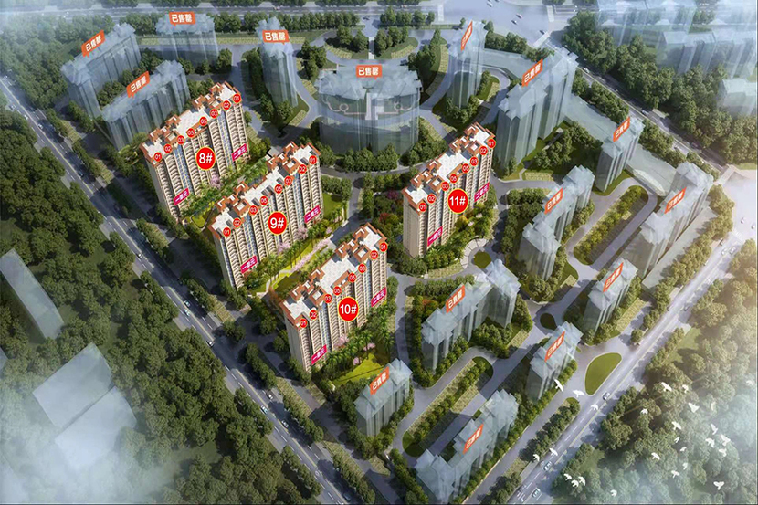 建业花园里沙盘图